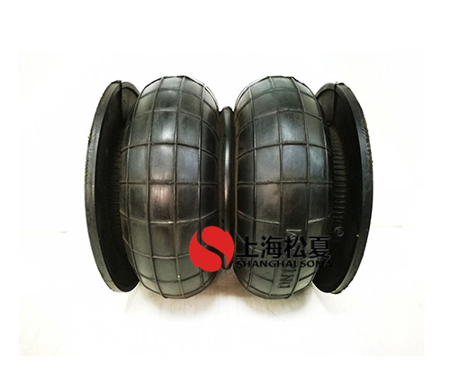 橡膠<a href='http://m.webabroad.cn/' target='_blank'><u>空氣彈簧</u></a>