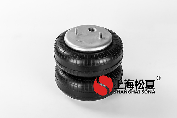雙層JBF203/230橡膠<a href='http://m.webabroad.cn/' target='_blank'><u>空氣彈簧</u></a>介紹