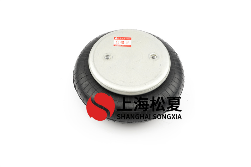 圓型振動篩用哪種橡膠<a href='http://m.webabroad.cn/' target='_blank'><u>空氣彈簧</u></a>緩沖器合適?