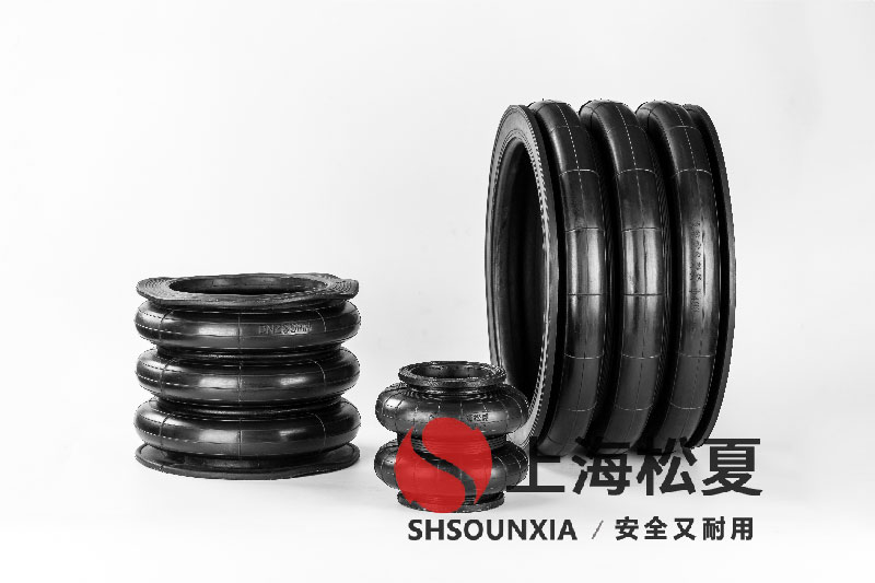 四頭鉸鏈鉆孔機(jī)安裝橡膠<a href='http://m.webabroad.cn/' target='_blank'><u>空氣彈簧</u></a>減震器GF280/206-2