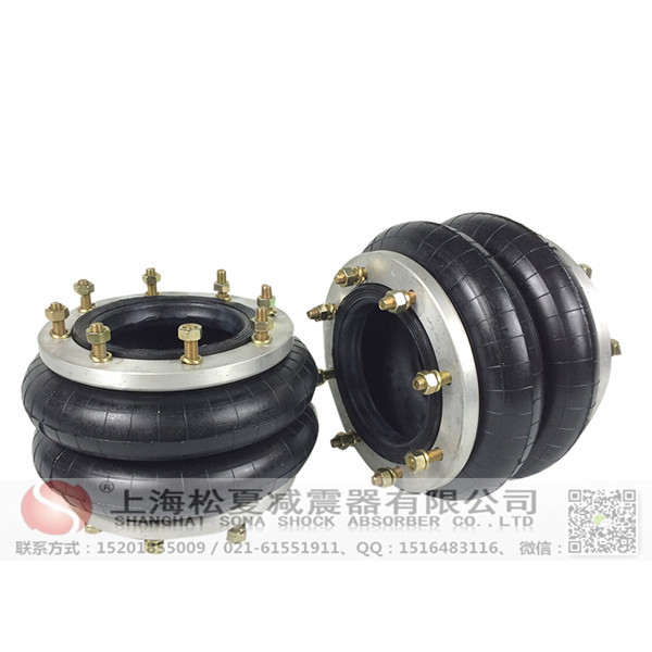 HF活套式<a href='http://m.webabroad.cn/' target='_blank'><u>空氣彈簧</u></a>