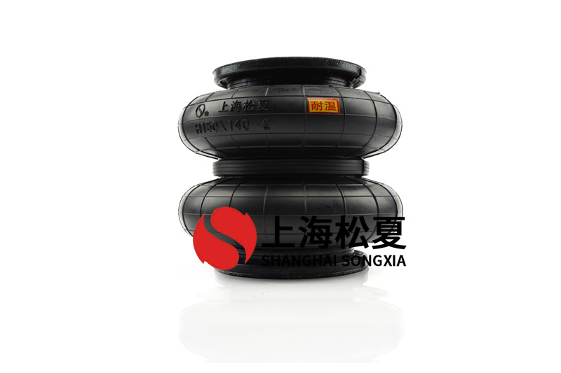 <a href='http://m.webabroad.cn/' target='_blank'><u>空氣彈簧</u></a>的疲勞壽命