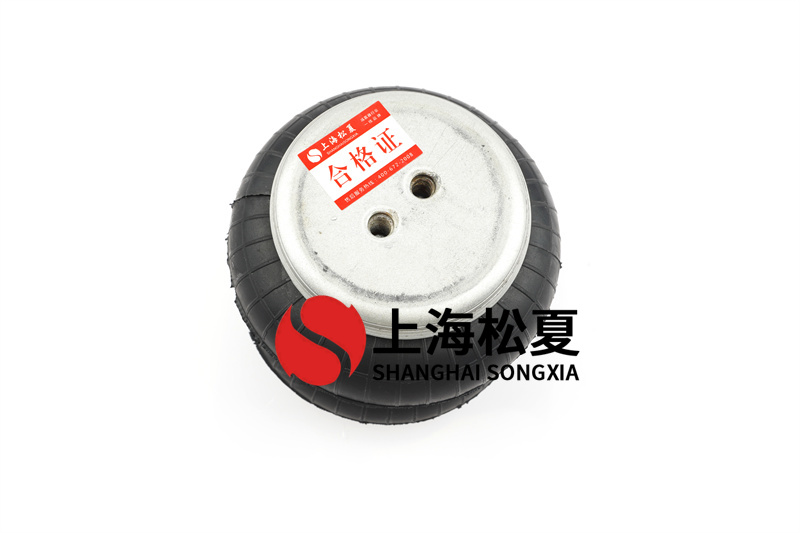 <a href='http://m.webabroad.cn/' target='_blank'><u>空氣彈簧</u></a>高溫實驗多少度