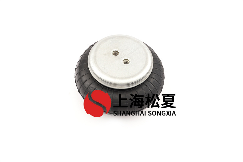 橡膠<a href='http://m.webabroad.cn/' target='_blank'><u>空氣彈簧</u></a>的關鍵部件