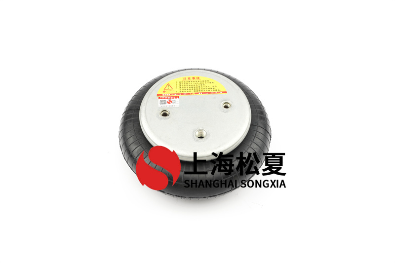 <a href='http://m.webabroad.cn/' target='_blank'><u>空氣彈簧</u></a>的材料有哪些？