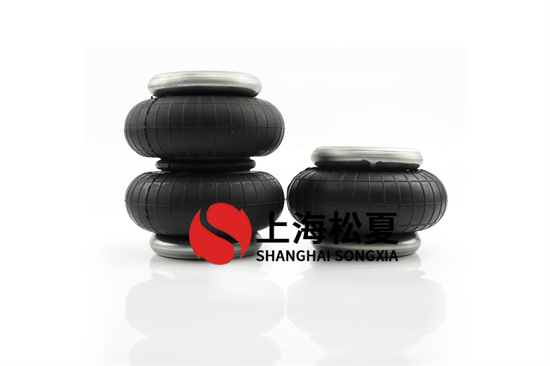 <a href='http://m.webabroad.cn/' target='_blank'><u>空氣彈簧</u></a>設(shè)計(jì)流程及維修