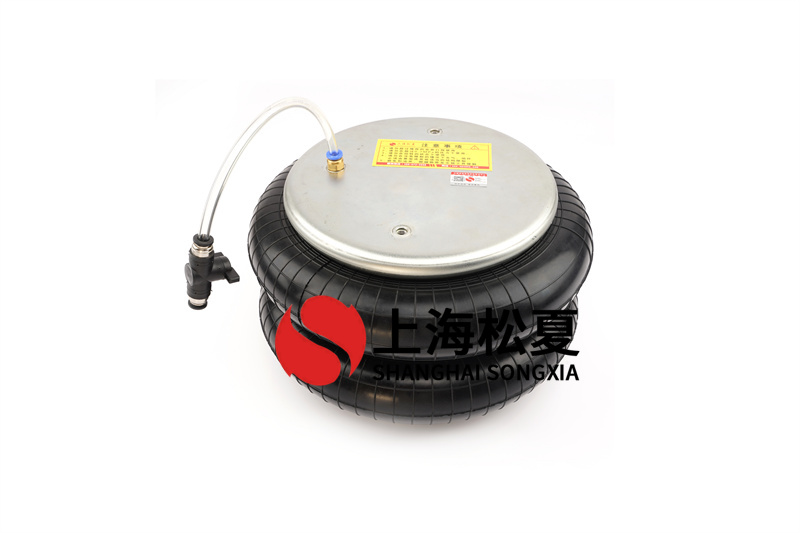 檢查橡膠<a href='http://m.webabroad.cn/' target='_blank'><u>空氣彈簧</u></a>的使用條件